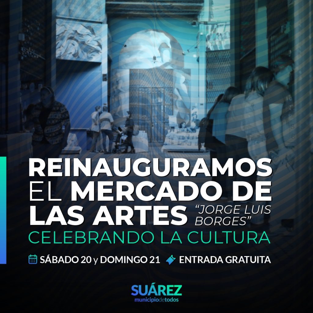 mercado artes