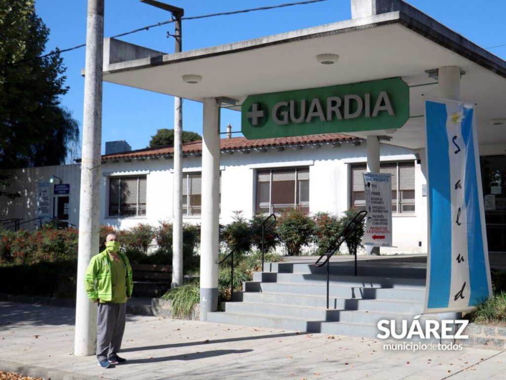 guardia hospital