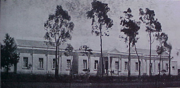 hospital coronel suarez