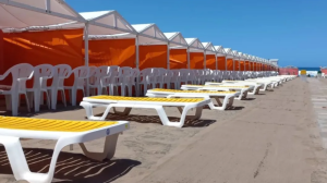 carpas playa