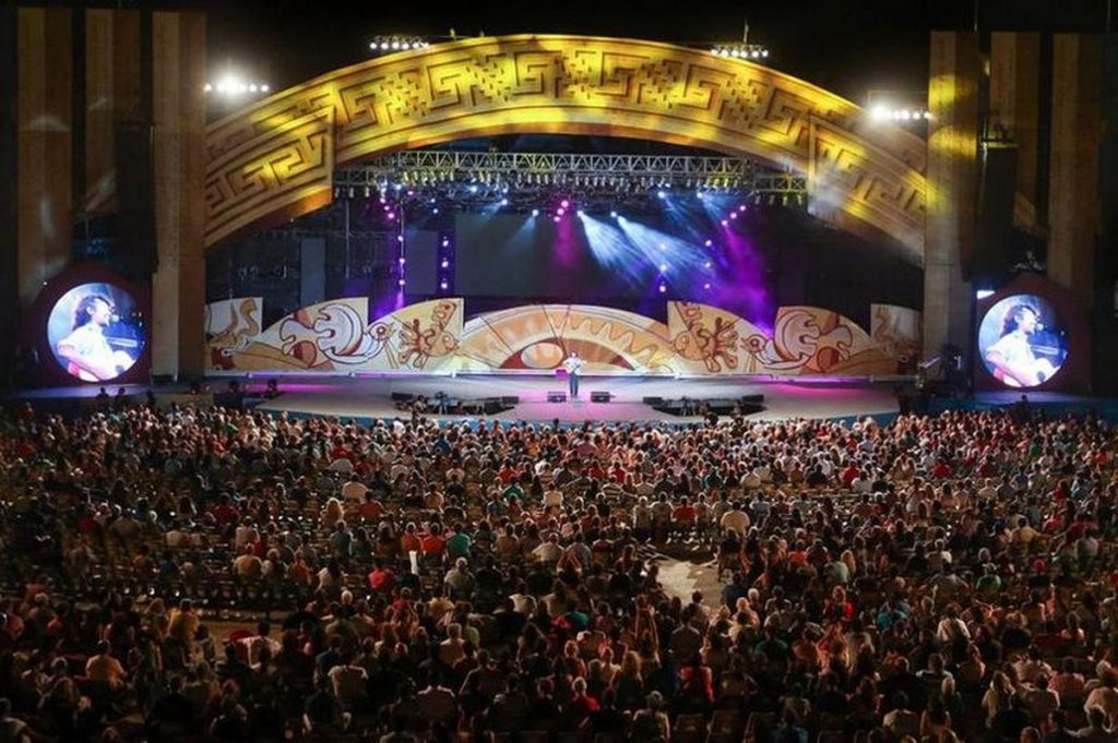 cosquin
